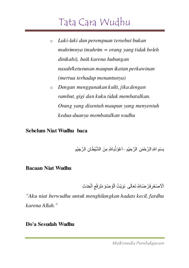 Modul Tentang Berwudhu Fahrin