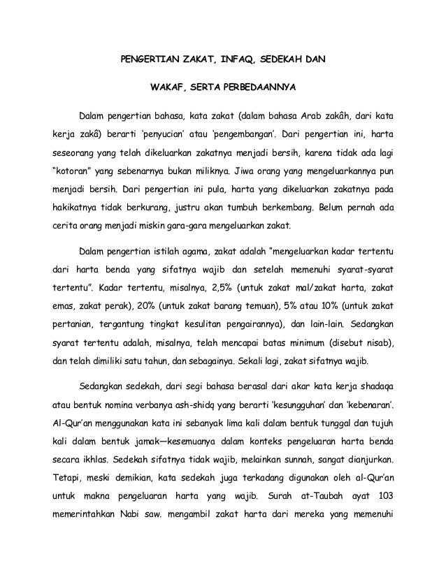 Pengertian Zakat