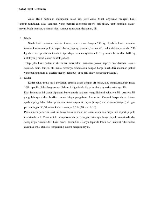 Pengertian Zakat Fiqih