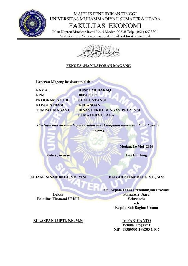 Pengesahan Dan Berita Acara1