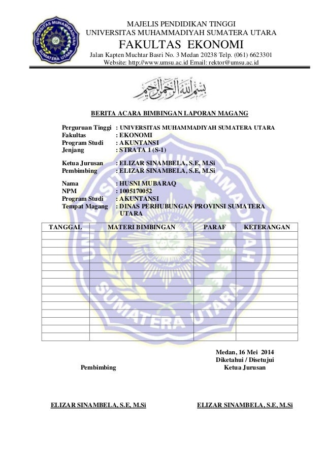 Pengesahan Dan Berita Acara1