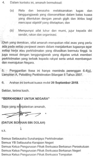 Penggantian frasa saya yang menurut perintah