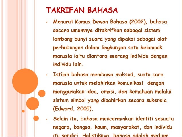 Opsi saham dalam istilah awam