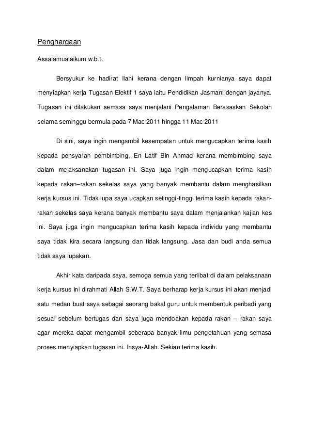 Fab Rahman On Twitter Official And Confirmed Here We Go Noraini Ahmad Has Resigned Last Minute Contract Negotiation Between Ismail Sabri Broke Down Noraini Will Now Move From Putrajaya Fc To