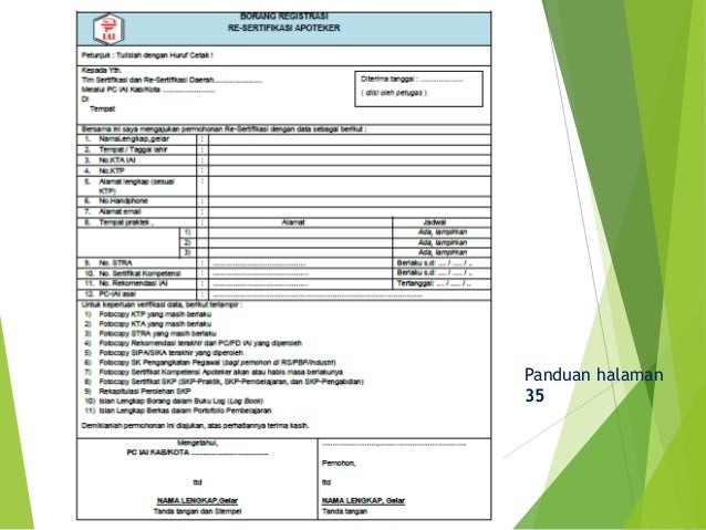 skp 5 sertifikat PELAKSANAAN SKP DAN TEKNIS RESERTIFIKASI