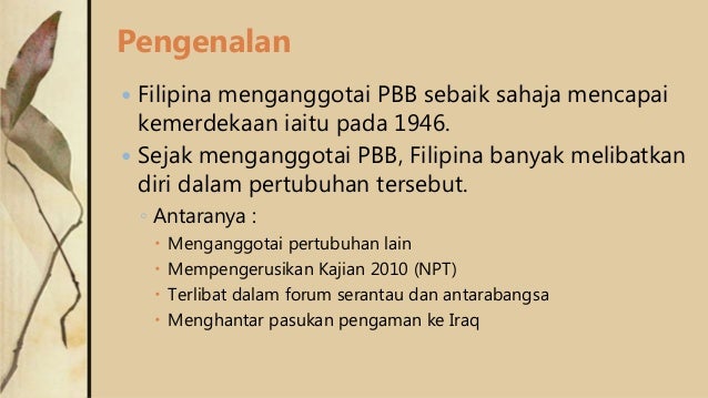 Penglibatan filipina dalam pbb
