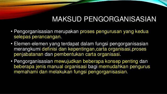 Maksud Input Pengajian Perniagaan Pengajian Perniagaan 2 Teknologi