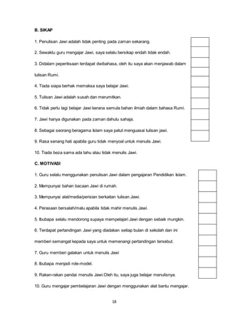 Eja Jawapan Dalam Bahasa Jawi