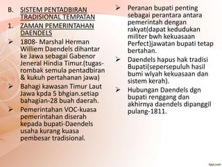 Sejarah Penggal 2 Stpm Pengubahsuaian Di Indonesia