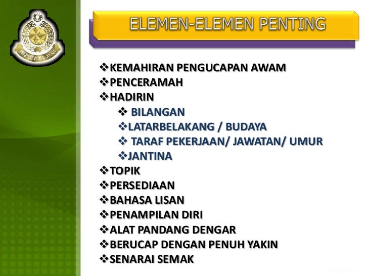Pengucapan awam amirul