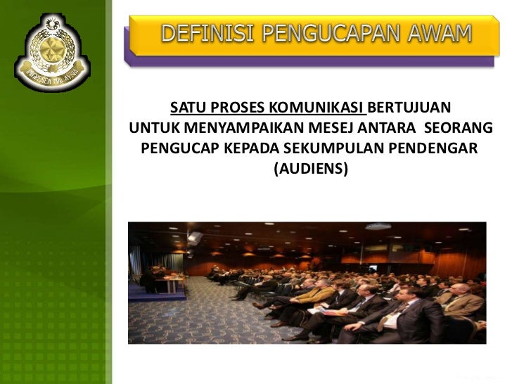 Pengucapan awam amirul