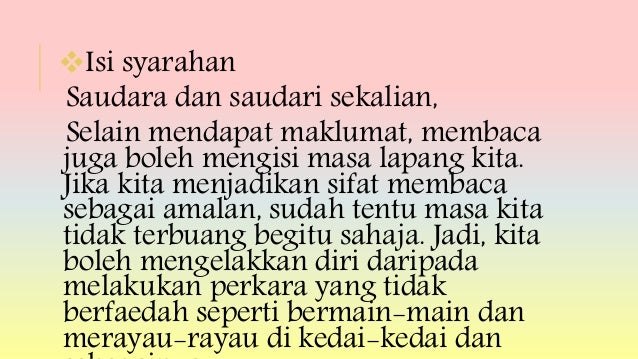 GBM1103 : Ceramah dan Syarahan