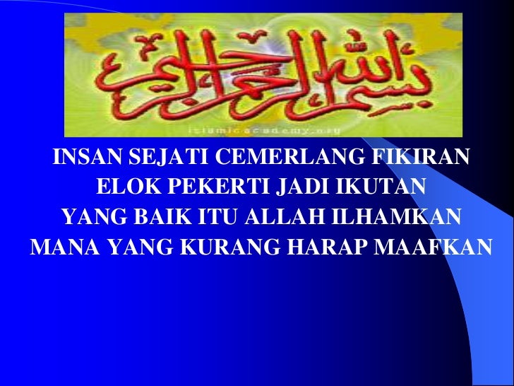 Contoh Soalan Pengucapan Awam Ptd - Terengganu q