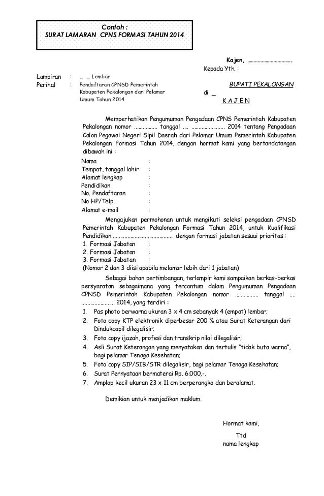 Pengumuman Cpns Kabupaten Pekalongan 2014