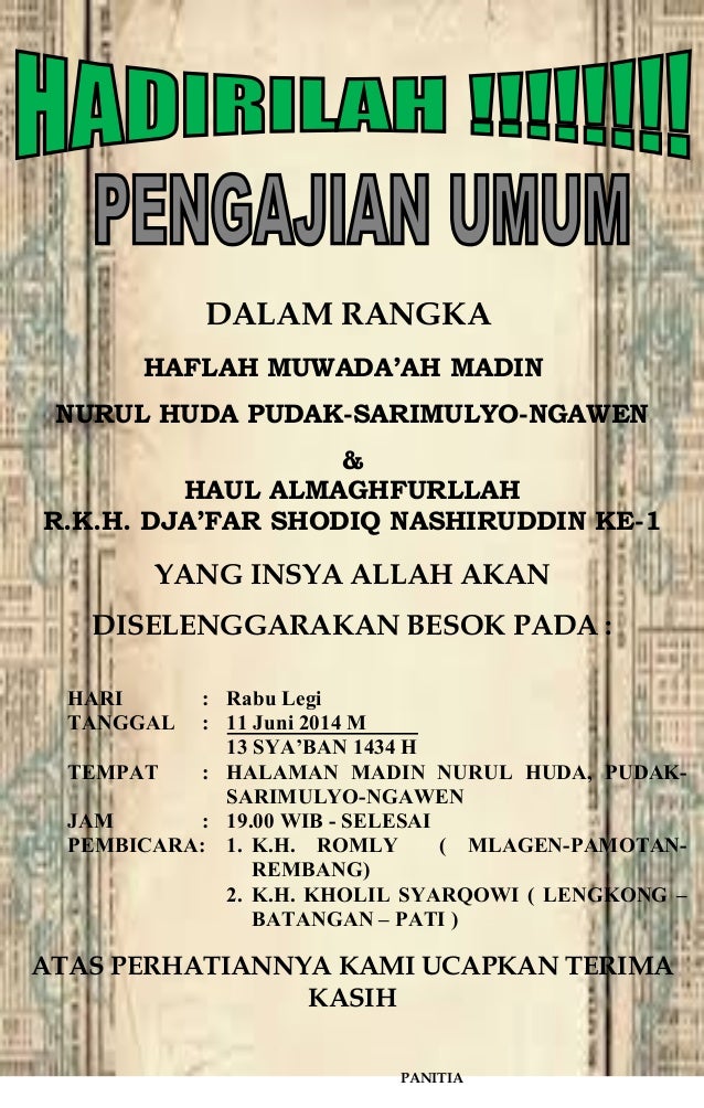 61 Contoh Undangan Pengajian Haflah Gratis Terbaru 61 Contoh Undangan Pengajian Haflah Gratis Terbaru