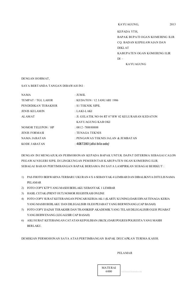 Pengumumuan Pendaftaran