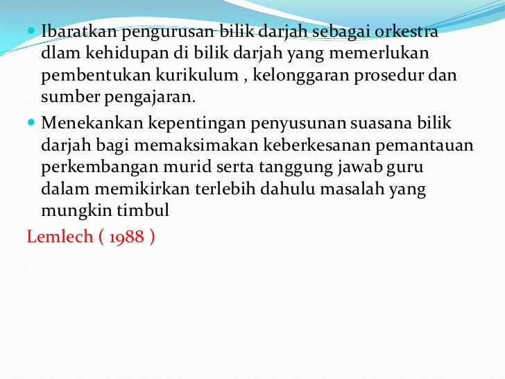 Pengurusan Pembelajaran Strategi Mengurus Bilik Darjah