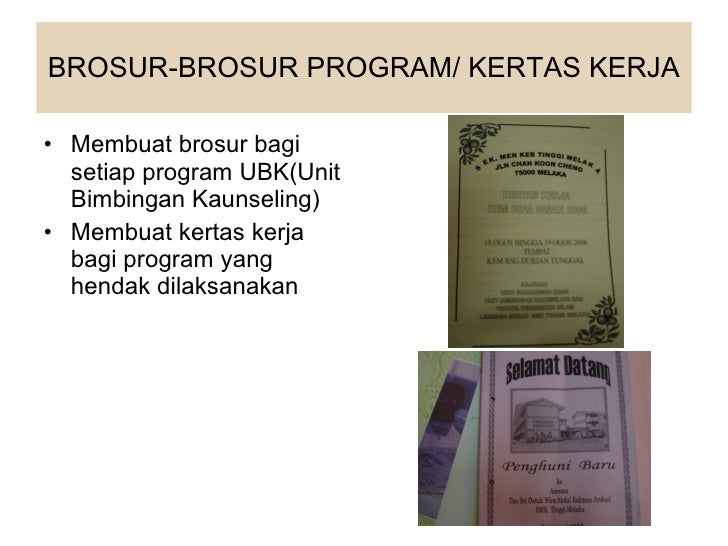 pengurusan bilik bimbingan dan kaunseling 20 728