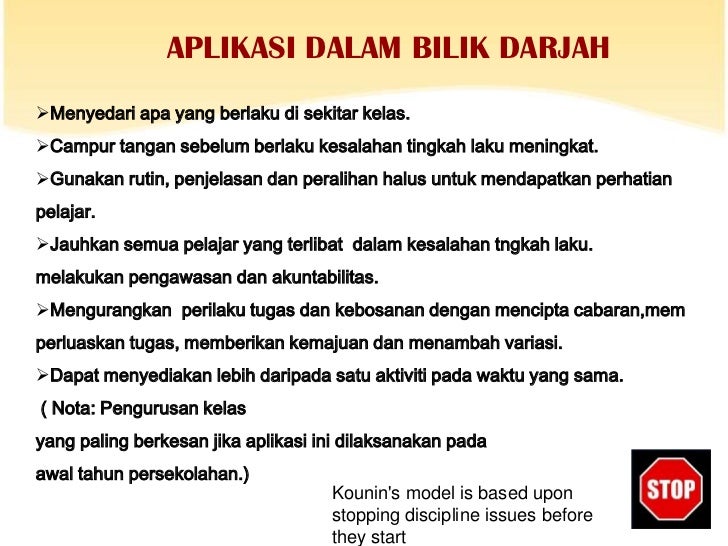 Pengurusan bilik darjah - Psikologi Pendidikan