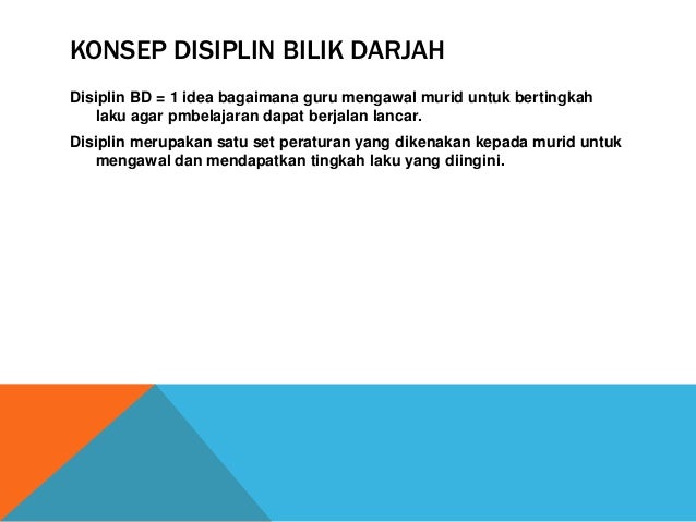Pengurusan Bilik Darjah