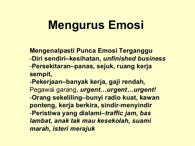 Pengurusan emosi, kognitif dan tingkah laku pengawal 