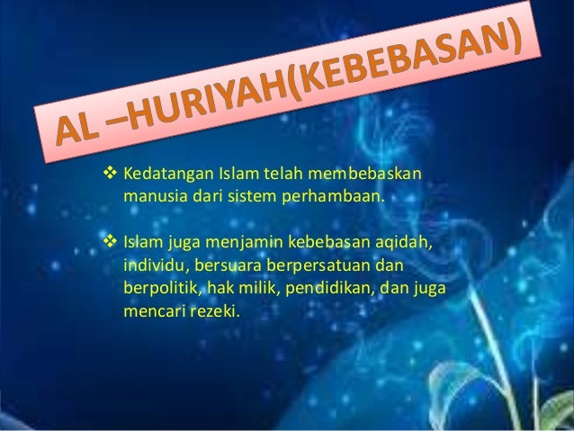 Pengurusan islam