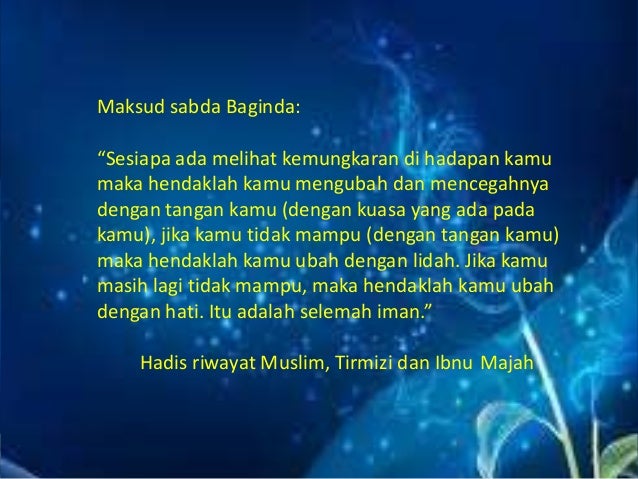Pengurusan islam