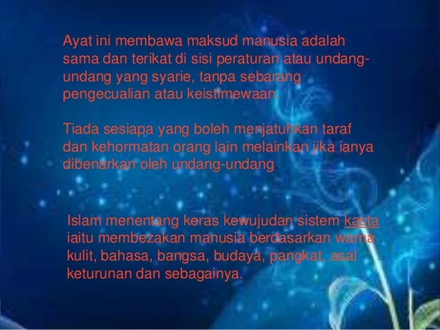 Pengurusan islam