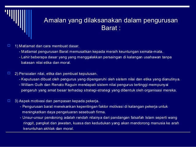 prinsip dan amalan pemasaran Kerelaan kedua-dua pihak turut menjadi prinsip perniagaan dalam islam untuk menjamin aliran pasaran dan pemasaran berjalan mengamati amalan sukatan dan. prinsip dan amalan pemasaran Kerelaan kedua-dua pihak turut menjadi prinsip perniagaan dalam islam untuk menjamin aliran pasaran dan pemasaran berjalan mengamati amalan sukatan dan.