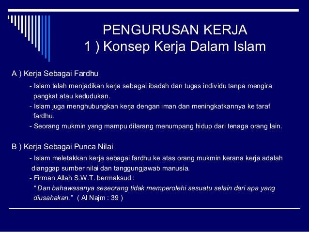 Pengurusan islam 1