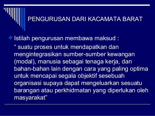 Pengurusan Islam 1