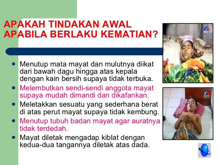 Pengurusan Jenazah