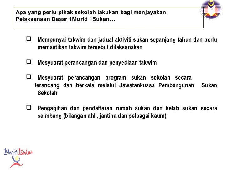 Pengurusan kelab sukan