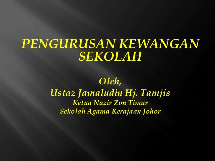 Pengurusan kewangan sekolah