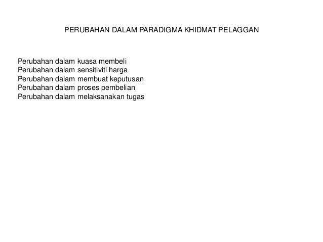 Bahagian Fungsian Khidmat Pelanggan