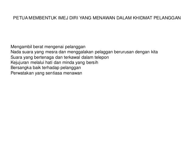 Pengurusan Khidmat Pelanggan