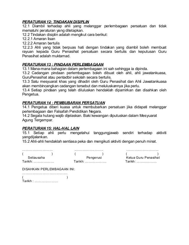 PENGURUSAN KOKURIKULUM PUSAT TINGKATAN ENAM STAR 2018 PENGURUSAN KOKURIKULUM PUSAT TINGKATAN ENAM STAR 2018