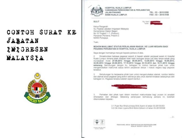 Pengurusan Laporan Tatatertib