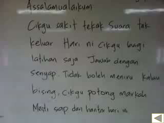 Pengurusan pembelajaran