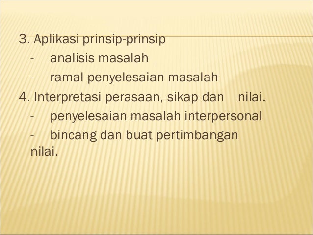 Pengurusan Perkembangan Kurikulum