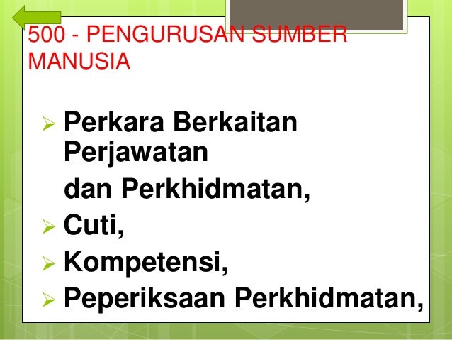 Pengurusan rekod fail untuk kurikulum