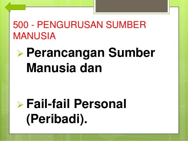 Pengurusan rekod fail untuk kurikulum