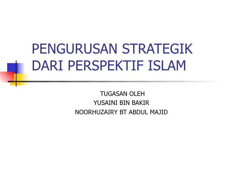 Forex dari perspektif islam