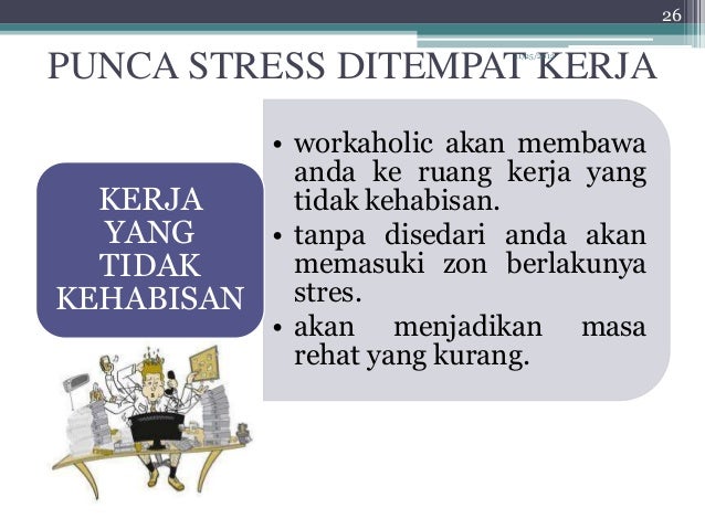 Pengurusan Stress Ditempat Kerja