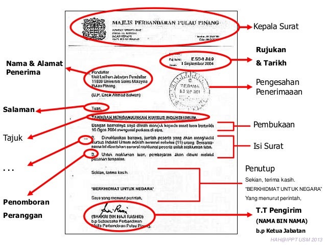 Pengurusan Surat Kerajaan