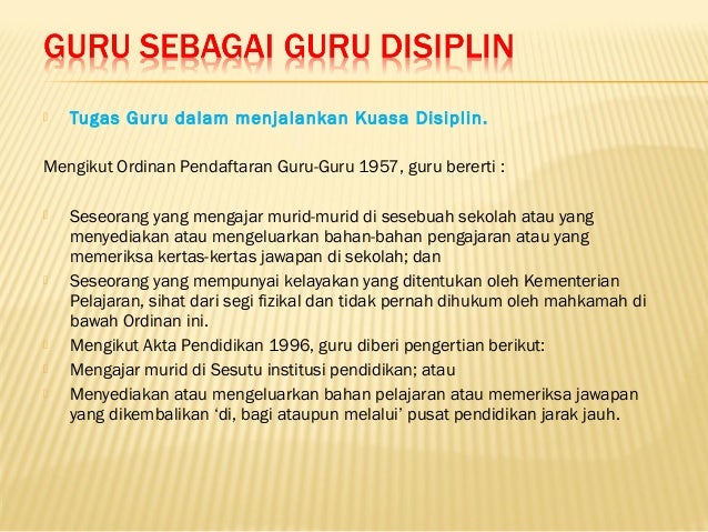 Pengurusan tingkah laku dan disiplin murid