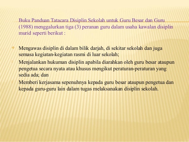 Surat Rasmi Kepada Guru Besar - Surat KK Surat Rasmi Kepada Guru Besar - Surat KK