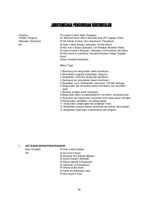 Pengurusan tingkatan enam star_2017