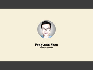 Pengyuan zhao's visual resume - your best HR solution