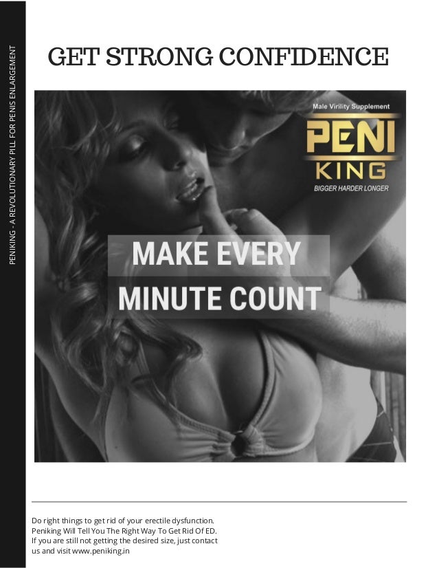 How to tell how big someones penis is
